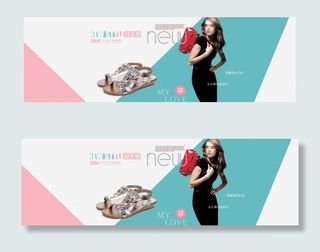 淘宝女鞋海报素材