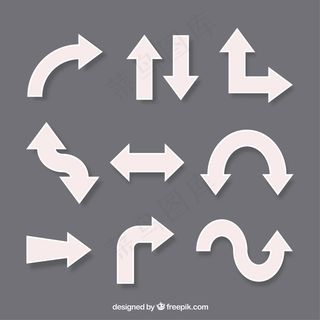 白色的箭头图标