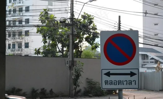 曼谷街道 指示牌图片 曼谷街道 指示牌图片