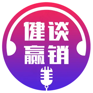 健谈 有声图书 音乐书本 耳机logo 有声书本 有声书籍 有声读物 图标图案 logo APP