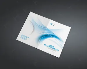 杂志画册封面封皮样机