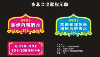 伊斯兰花纹图片