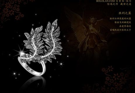 时尚豪华珠宝钻石戒指设计稿 宝若岚...