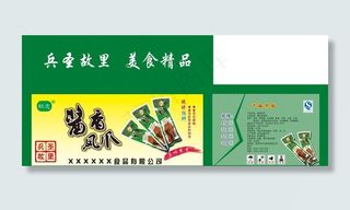 酱香凤爪包装图片
