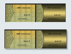 企业名片图片