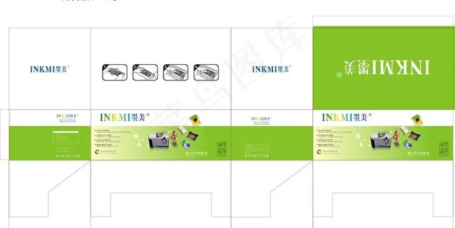 硒鼓包装盒图片