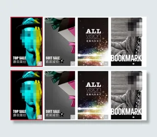 高端男装海报模板