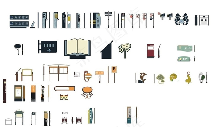 多样式标牌立地式导视牌设计