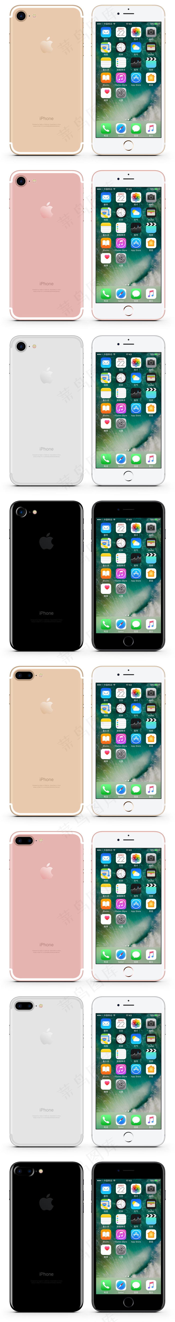 iPhone7-7plusPSD分...