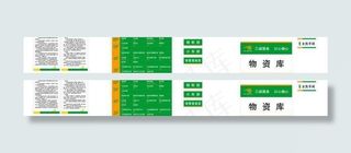 中国烟草标识图片