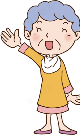 弘扬中华传统美德小报手抄报