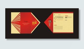 招商邀请函图片