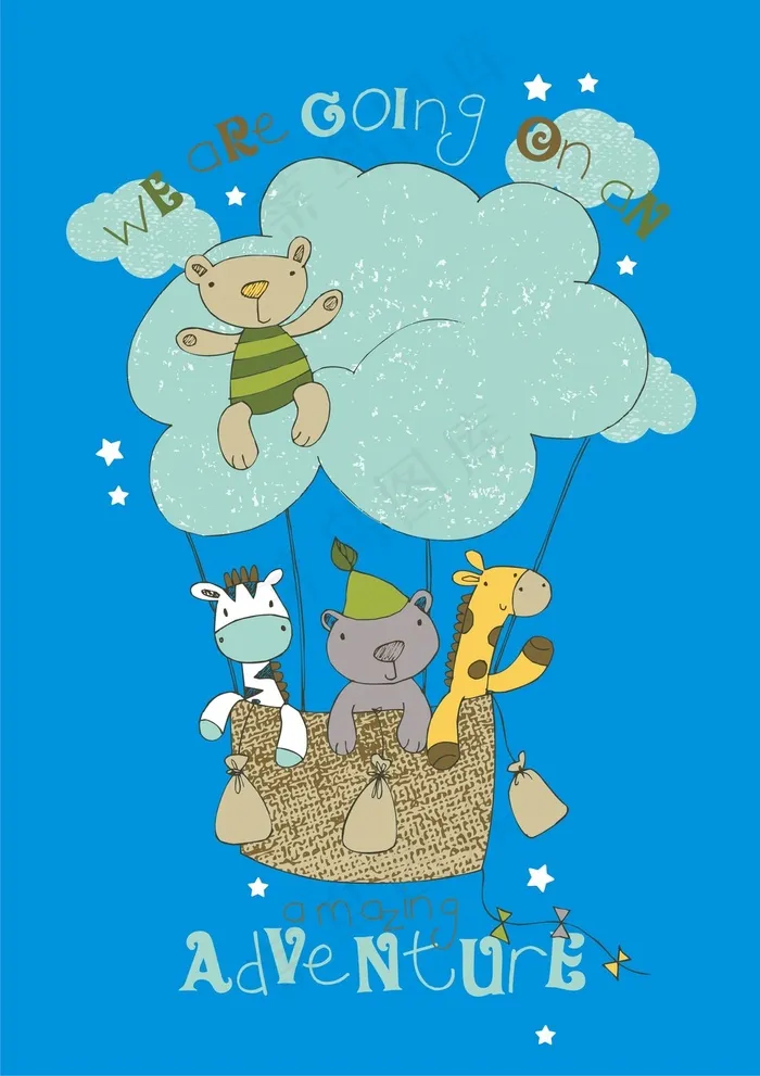 卡通动物小熊英文字体云朵