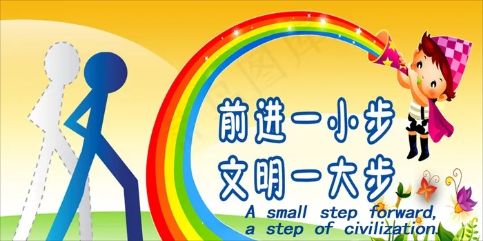 58cdr矢量模版下载
