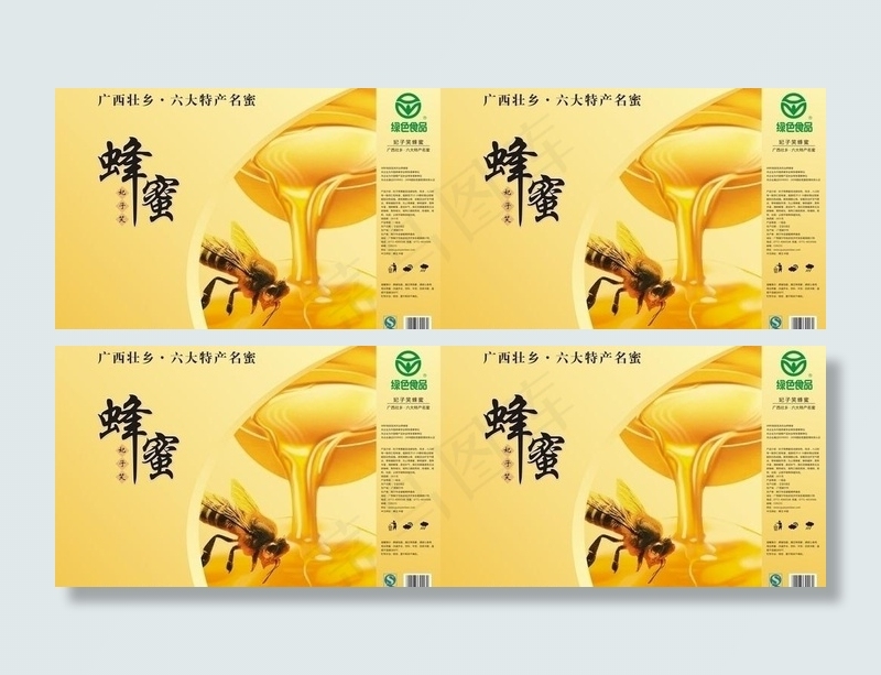 蜂蜜包装图片模板下载cdr矢量模版下载