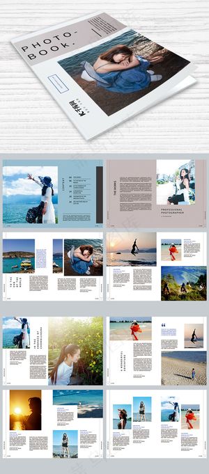 极简风格的旅游画册设计极简风格的旅游画册设计