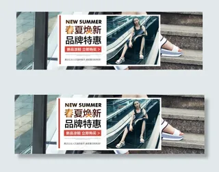 淘宝夏季女式凉鞋店铺海报