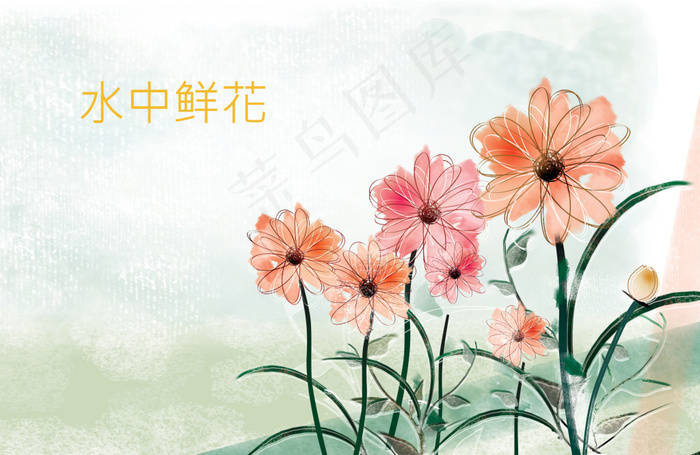 花纹素材14(4000X2600(DPI:300))psd模版下载