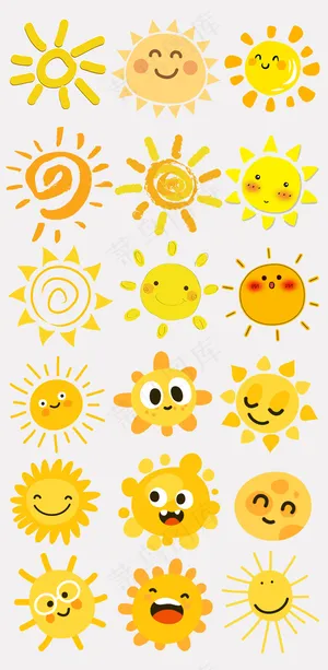 卡通可爱小太阳笑脸阳光元素PNG合...