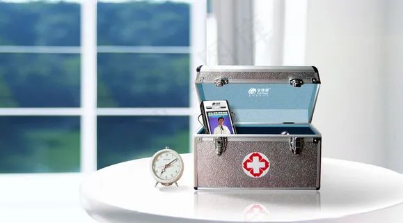 医疗箱农村合作医疗社会保障卡展板新...