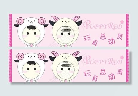 玩具娃娃海报图片