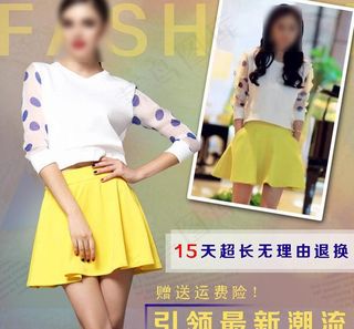 波点连衣裙主图图片