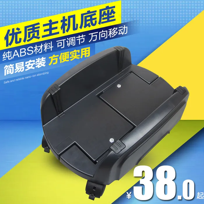 主机架主图(800X800(DPI:72))psd模版下载