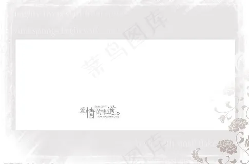 深情密码系列婚纱相册模板美丽夏天白...