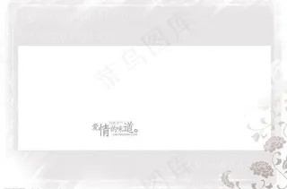 深情密码系列婚纱相册模板美丽夏天白...