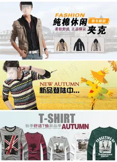 100%纯棉详情淘宝详情页素材棉质 100%纯棉详情淘宝详情页素材棉质