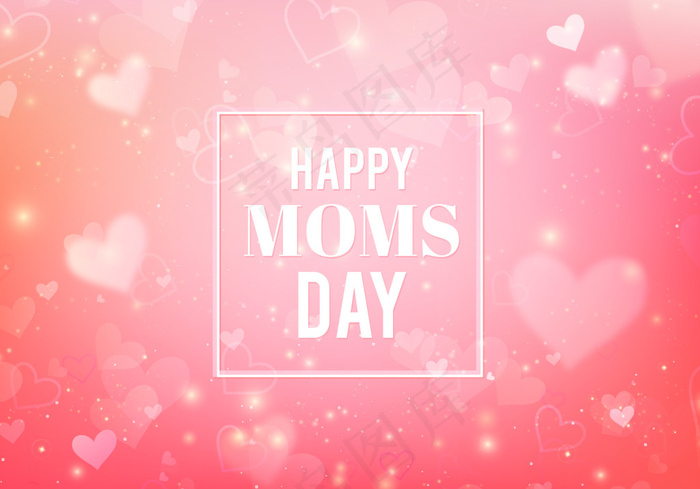 唯美梦幻母亲节海报