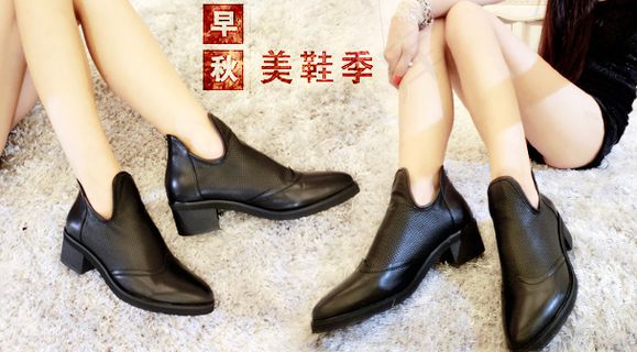 手机端女鞋海报 手机端女鞋海报