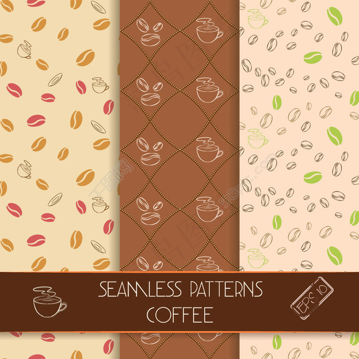 咖啡无缝背景