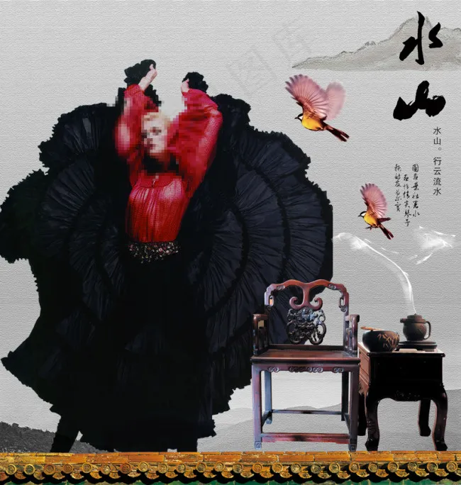 水墨风格素材(2357X2480(DPI:300))psd模版下载