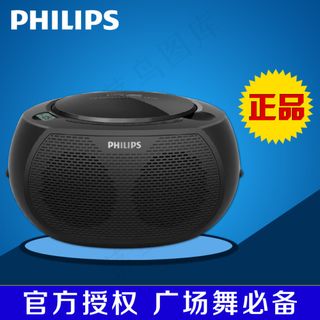 飞利浦广场舞音乐音箱推广主图psd...