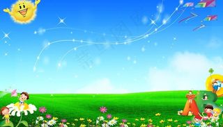 幼儿园背景墙图片