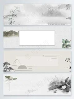 荷花中国风竹子banner背景