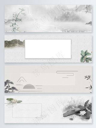 荷花中国风竹子banner背景