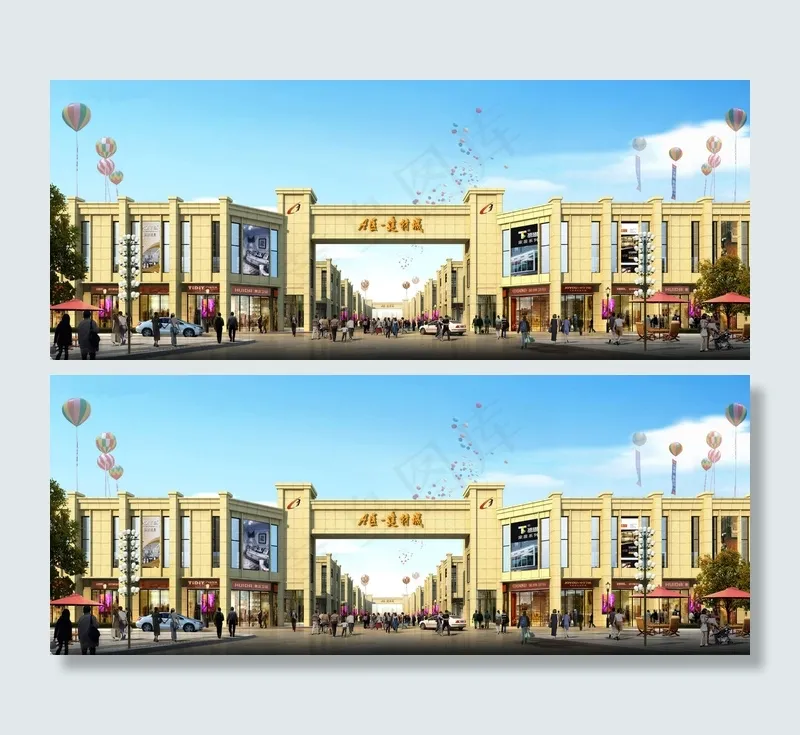 南部五金建材城图片