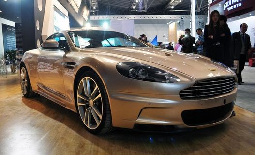 阿斯顿马丁标志图片