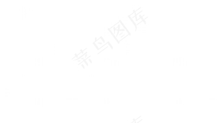 优雅多窗格图形分割滑动宣传幻灯片A...