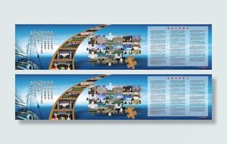 我的大学梦图片