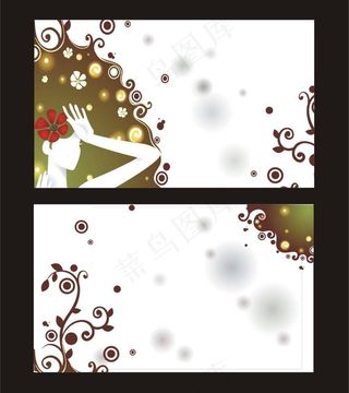 时尚 美女 名片图片
