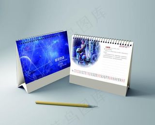 十二星座 2016年 台历