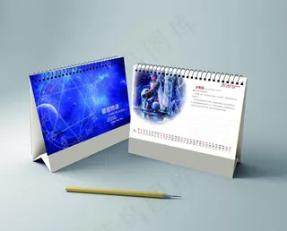 十二星座 2016年 台历