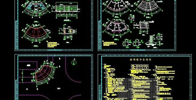大华滨江雅园售楼处钢架结构设计图
