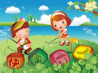 快乐六一儿童节海报psd素材