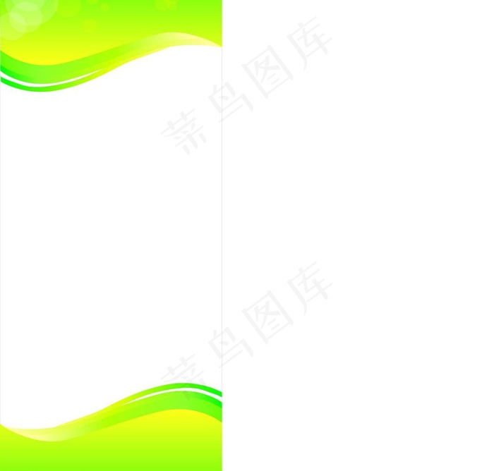 展架制作图片cdr矢量模版下载