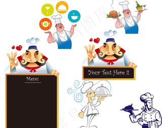 卡通 厨师素材图片