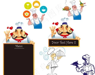 卡通 厨师素材图片 卡通 厨师素材图片